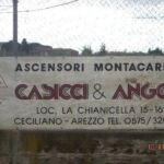 dscn0982